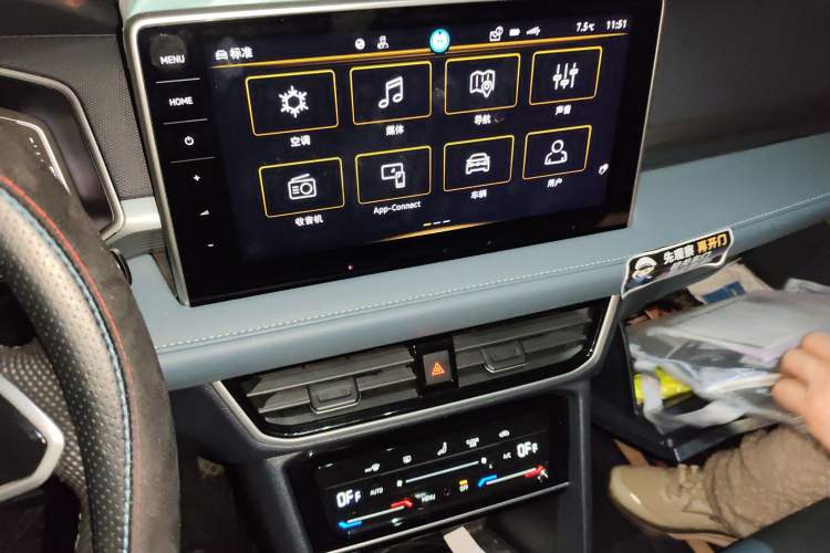 Used Volkswagen Tharu 2023 300TSI Two-Wheel-Drive Full Moon Edition