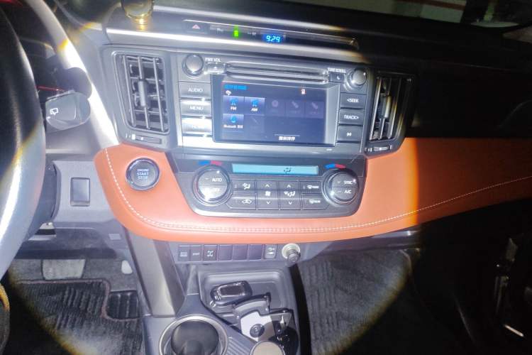 Used Toyota RAV4 2013 2.5L Automatic 4x4 Elite Edition
