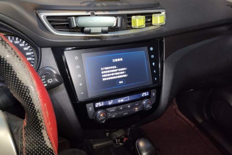 Used Nissan X-Trail 2014 2.0L CVT Comfort Edition 2WD Audio And AC Panel