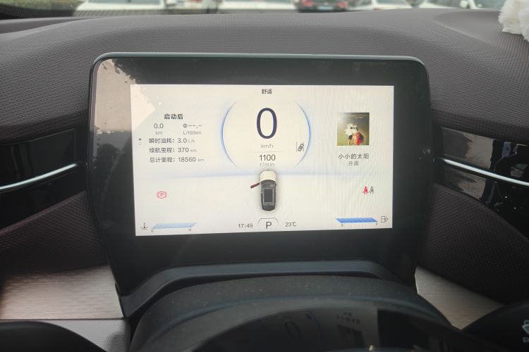 Used Bestune T90 2023 2.0T Automatic Flagship Edition
