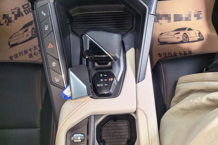 Used Lynk & Co 06 2020 1.5T YAO Halo Gear Lever