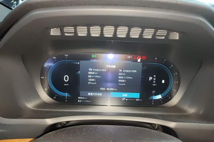 Used Volvo XC90 2023 B6 Zhiyi Luxury Edition 7-Seater
