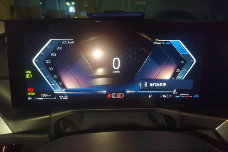 Used BMW 2 Series 2023 225i M Sport Night Edition Package