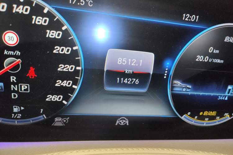 Used Mercedes-Benz Maybach S-Class 2018 S 450 4MATIC