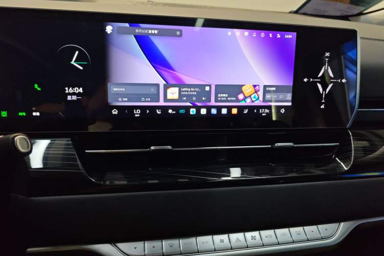 Used Wey Gaoshan 2023 Four-Wheel Drive Flagship Edition
