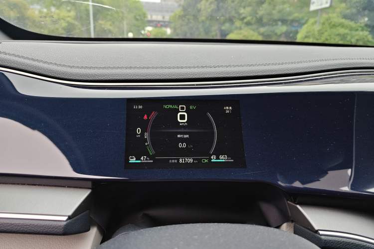 Used BYD Qin PLUS 2021 DM-i 55KM Flagship Model Instrument Cluster