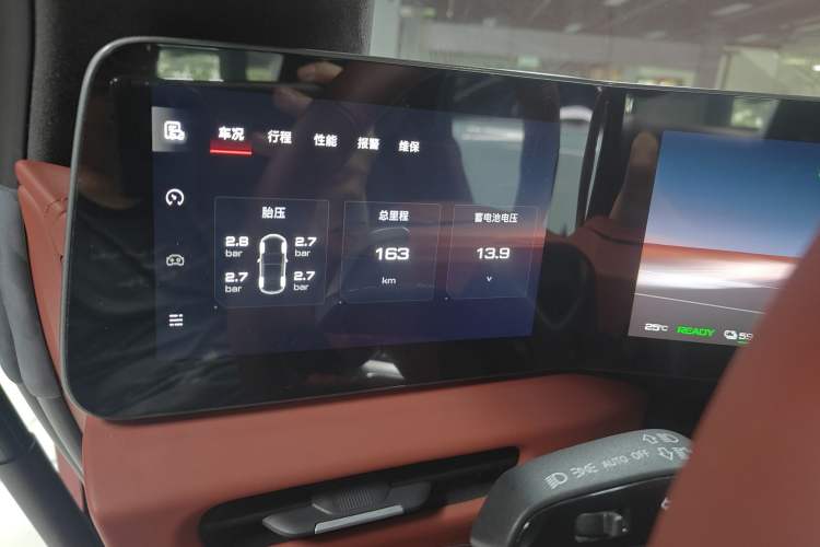 Used MG Cyberster 2024 501km Charming & Heartwarming Edition
