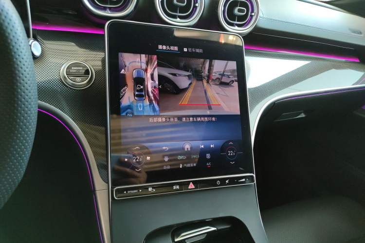 Used Mercedes-Benz C-Class 2025 C 260 L Sport Edition