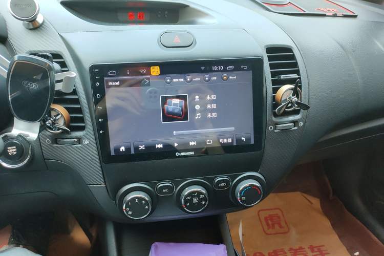 Used Kia K3 2016 1.6L Automatic GLS Audio And AC Panel