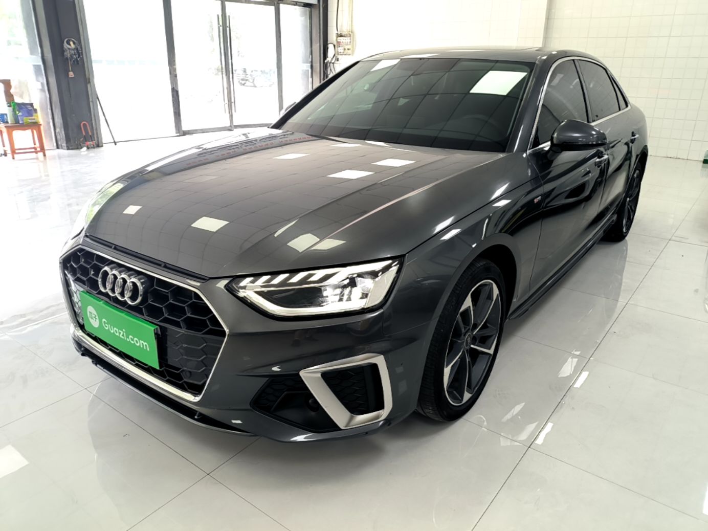 Under Front Bumper