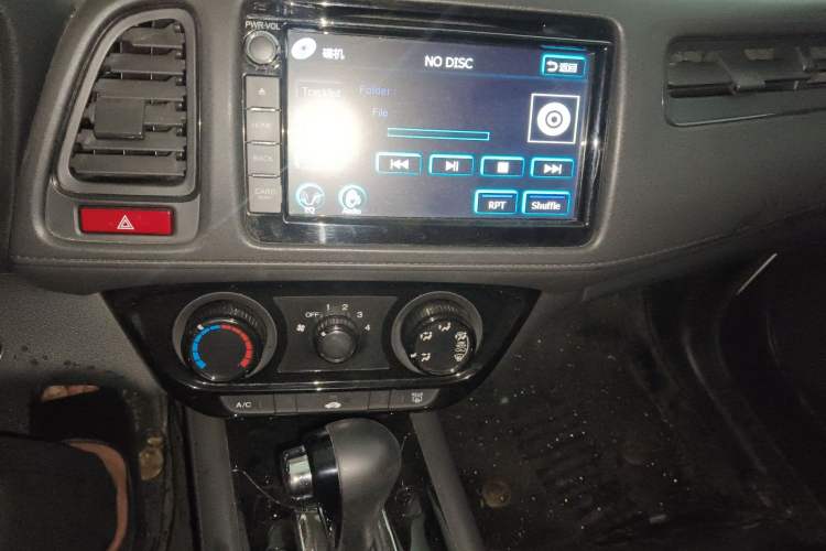 Used Honda Vezel 2015 1.8L CVT 2WD Elite Model