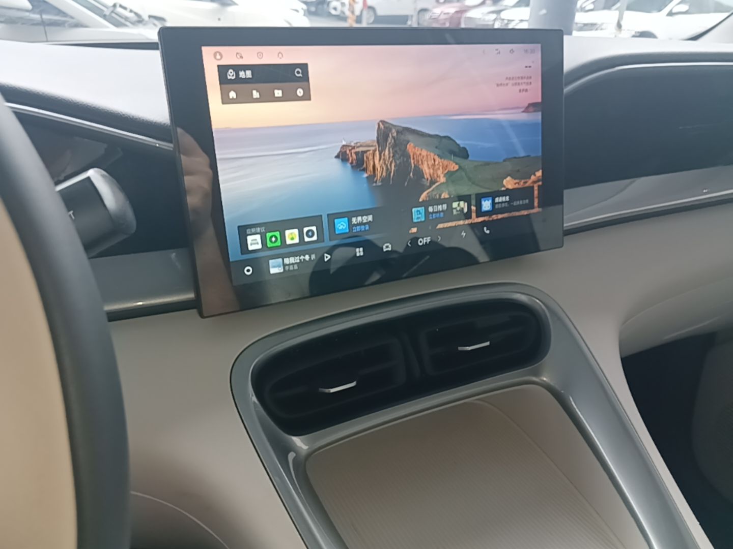 Geely Galaxy Geome 2025 310km Youth Edition — снимка 15