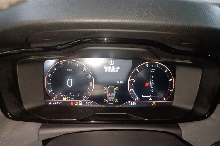 Used Lynk & Co 03 2021 1.5TD DCT JingPlus
