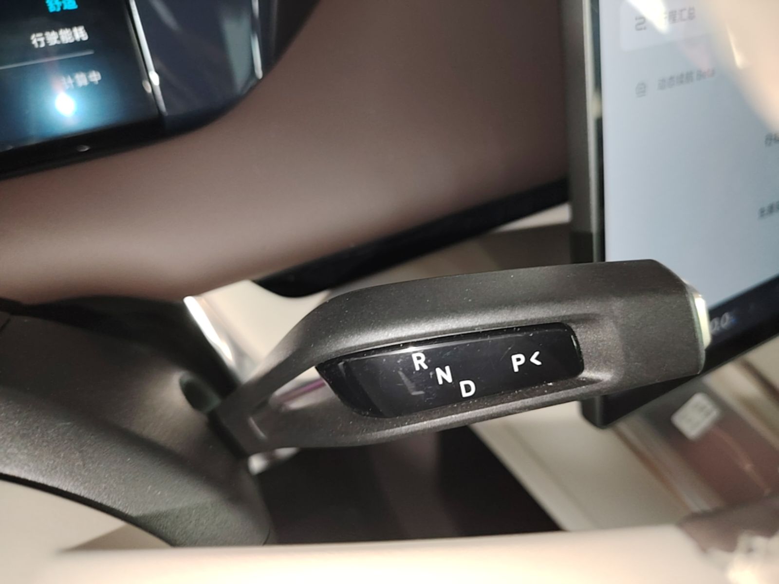 Xiaomi Auto SU7 2026 Model Pro — снимка 16