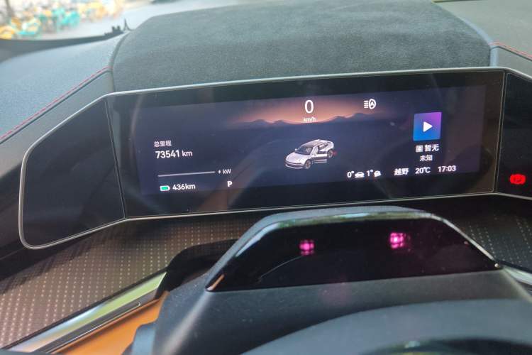 Used Zeekr 001 2023 YOU Edition 100 kWh