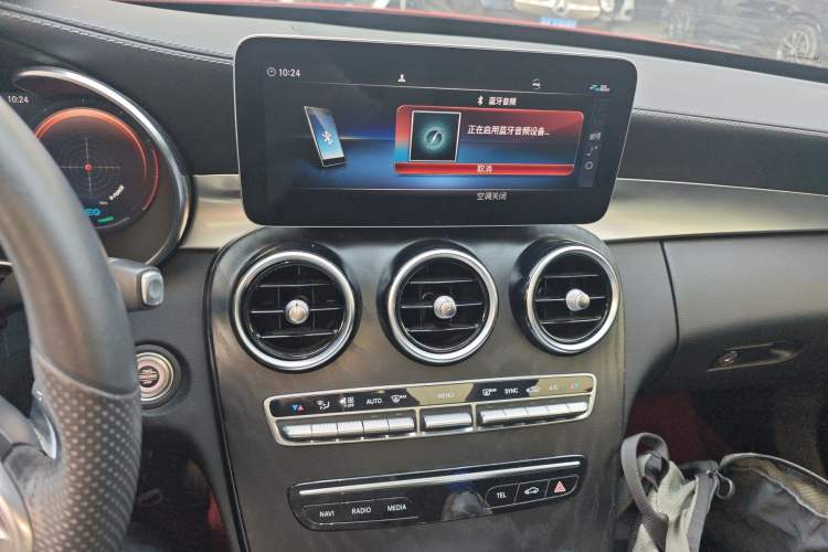 Used Mercedes-Benz C-Class 2020 Restyled C 260 L Sport Edition