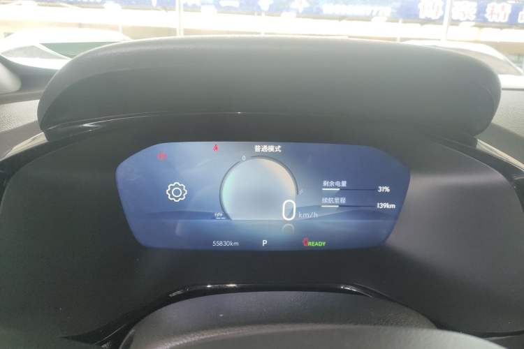 Used Chevrolet Menlo 2022 Star Enjoyment Edition Plus Instrument Cluster