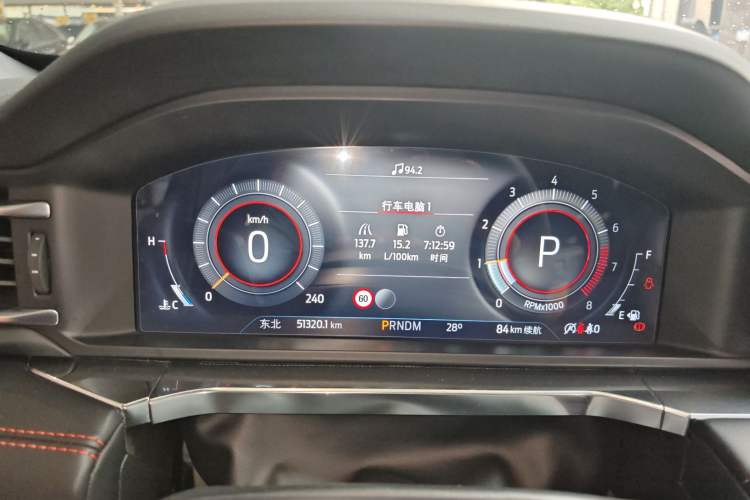 Used Ford Explorer 2023 EcoBoost 285 4x4 ST-LINE 6-Seater
