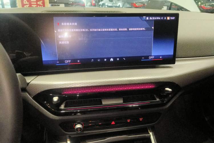 Used BMW 4 Series 2024 430i Gran Coupe M Sport Night Edition Package
