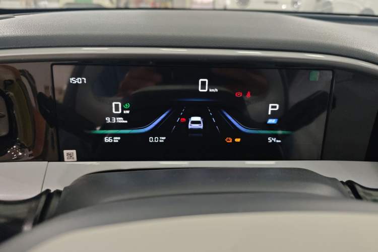 Used Geely Galaxy Geome 2026 Model 310km Dream Edition Instrument Cluster