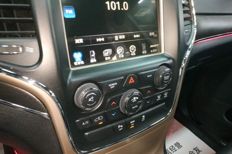 Used Jeep Grand Cherokee 2015 3.0L Comfort Navigation Edition