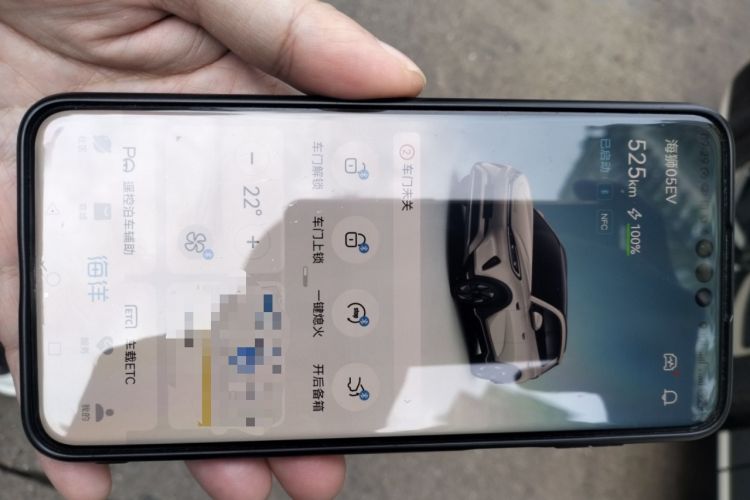 Used BYD Sealion 05 EV 2025 520 km Smart Cruise Version