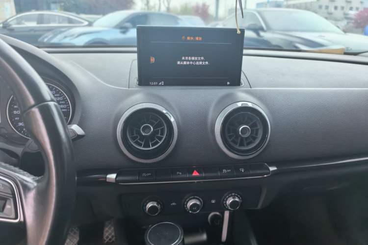 Used Audi A3 2017 Limousine 35 TFSI Ambition Edition
