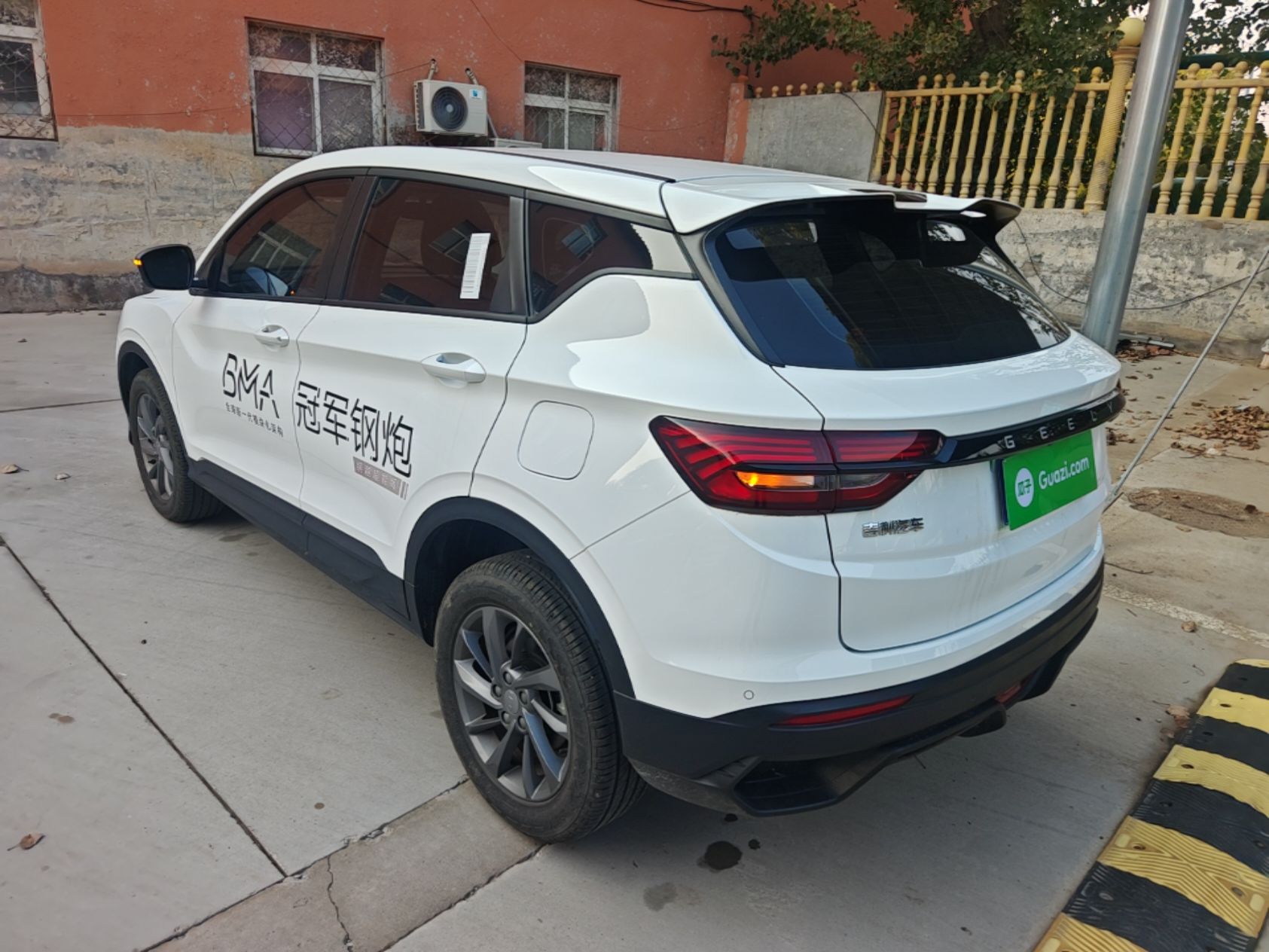 Geely Auto Coolray 2025 Model 1.5L CVT Superpower Edition MAX — снимка 4
