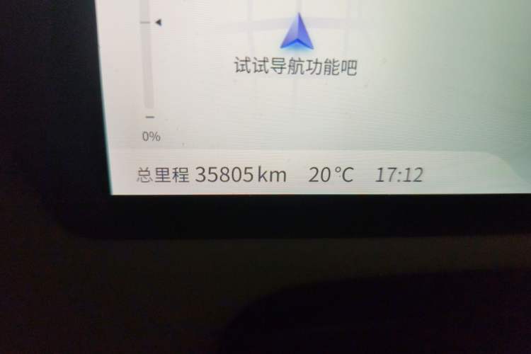 Used Deepal SL03 2022 1.5L 1200 Extended-Range Version