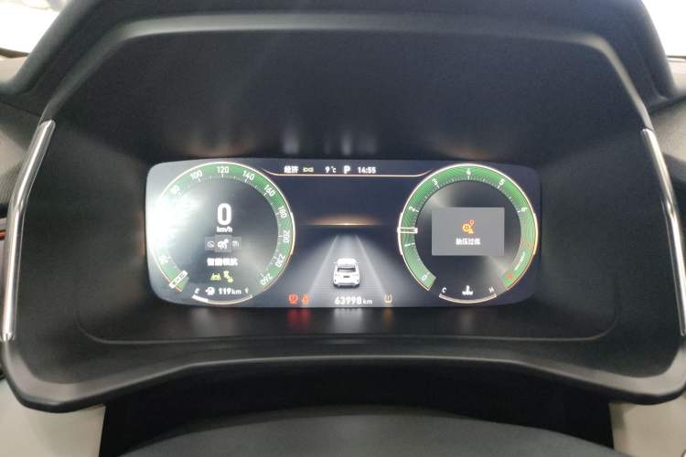 Used Lynk & Co 06 2020 1.5T YAO Halo