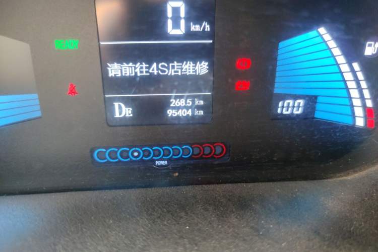 Used JAC Group iEVA50 2018 Luxury Model