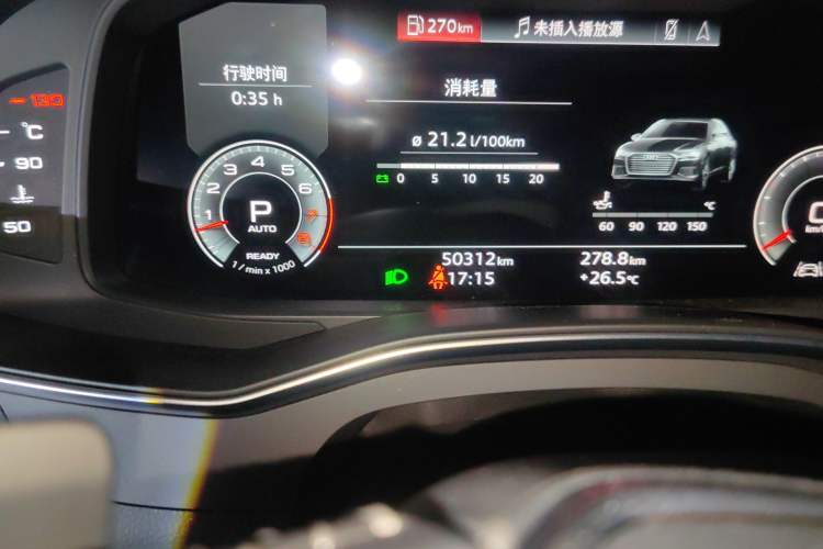 Used Audi A6L 2021 55 TFSI quattro Prestige Dynamic Edition