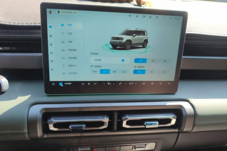 Used Baojun Spark EUV 2024 Prestige Edition 4 Seats