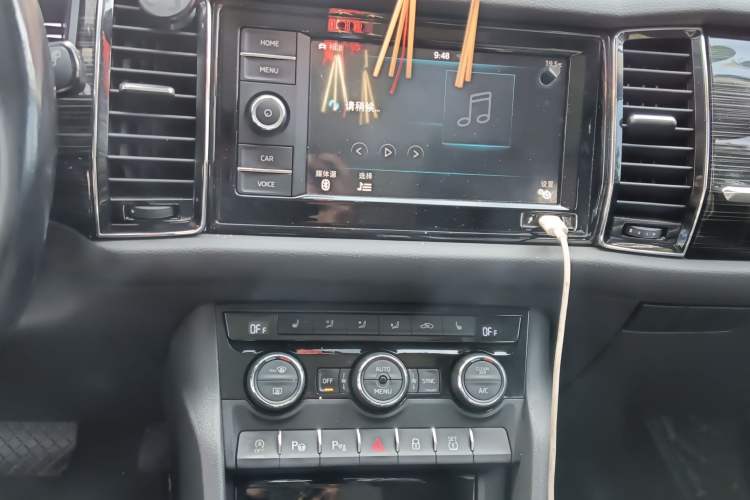 Used Skoda Kodiaq 2020 TSI330 7-Seater Two-Wheel-Drive Luxury Enjoyment Edition