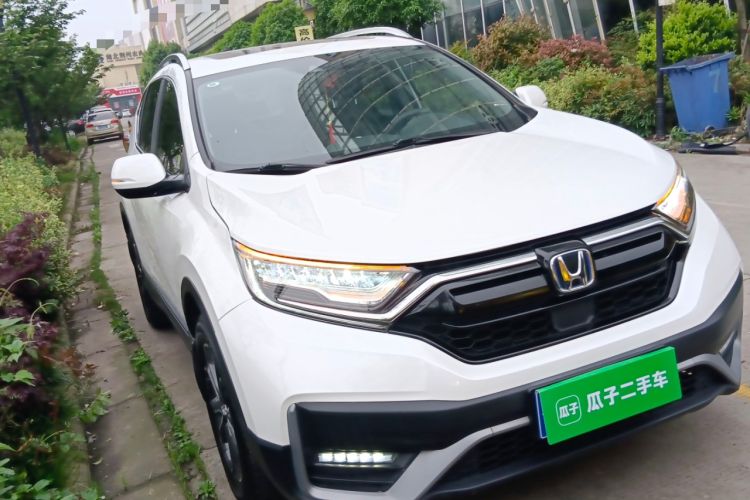 Used Honda CR-V 2021 Rui Hybrid 2.0L 2WD Pure Edition Front Right 45 Deg