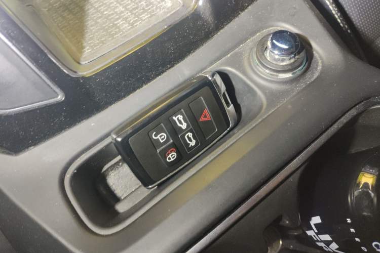 Used Jaguar I-PACE 2018 EV400 HSE Vehicle Key