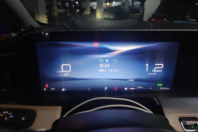 Used Buick GL8 2023 ES Lu Zun Comfort Model
