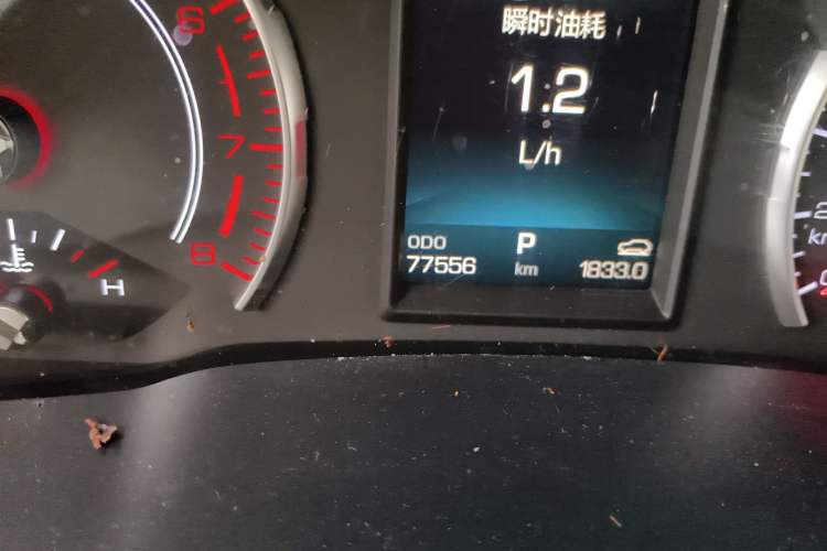 Used Haval H6 2019 1.5 GDIT Automatic Champion Edition China V Standard