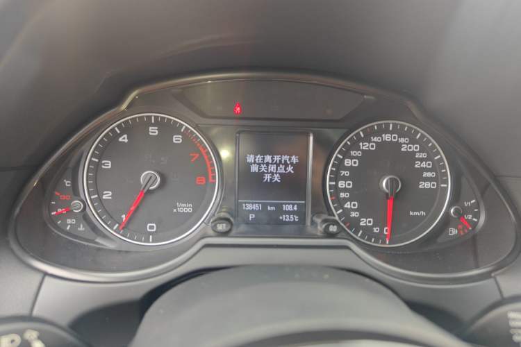 Used Audi Q5 2017 Plus 40 TFSI Comfort Model
