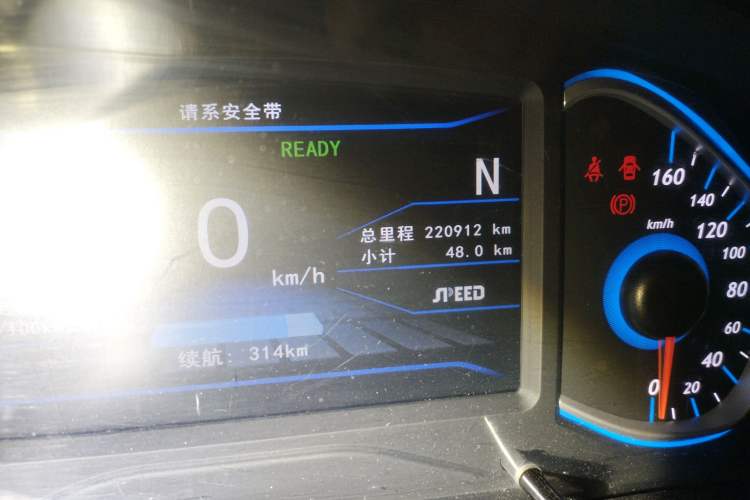 Used BAIC New Energy EC5 2019 New Air Edition
