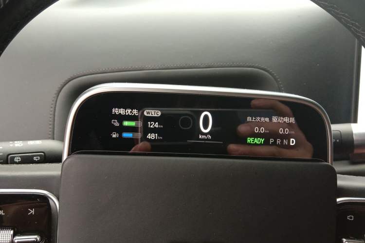 Used Li Auto L9 2023 Pro Model Instrument Cluster