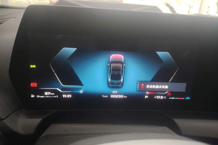 Used BMW M235L 2025 M235L Instrument Cluster