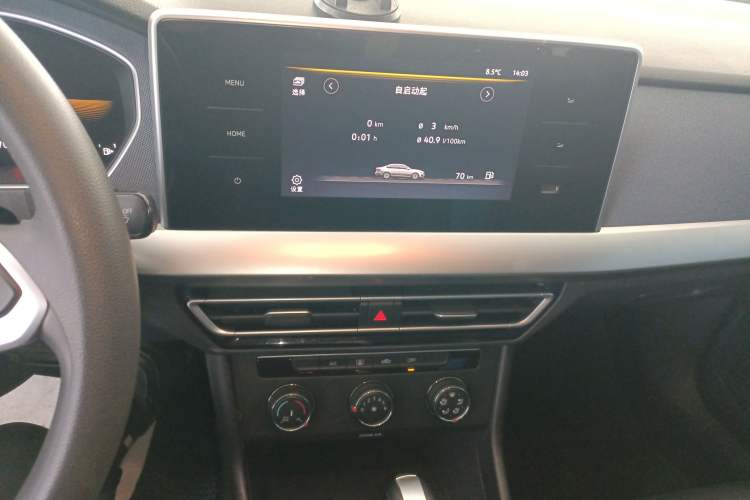 Used Volkswagen Lavida 2024 1.5L Automatic DeYi Edition