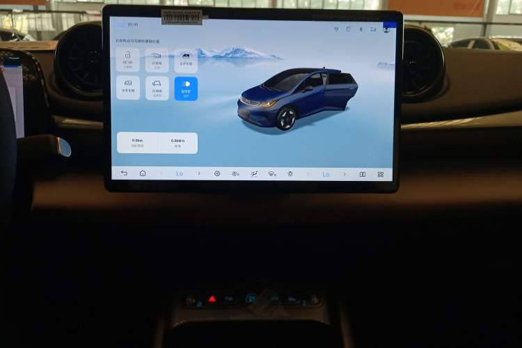 Used BYD Dolphin 2025 Smart Drive Version 420 km Freedom Edition