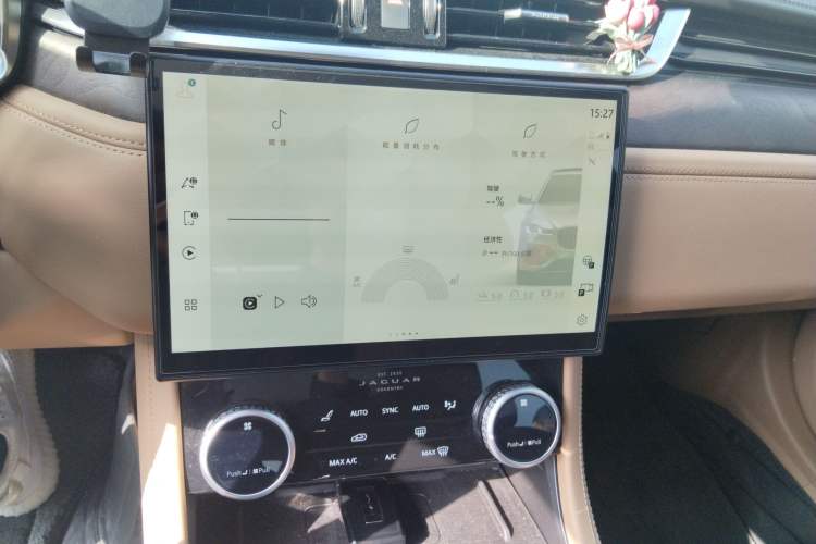 Used Jaguar XFL 2024 2.0T P250 Two-Wheel Drive Prestige Luxury Edition