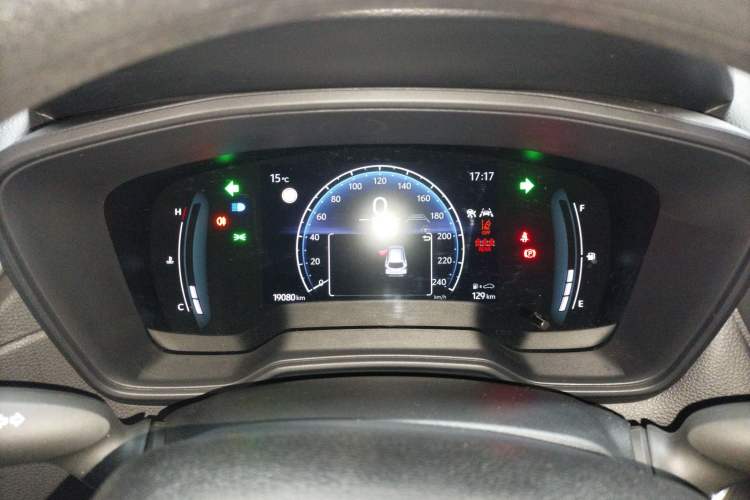 Used Toyota Corolla Cross 2023 2.0L Elite Edition Instrument Cluster