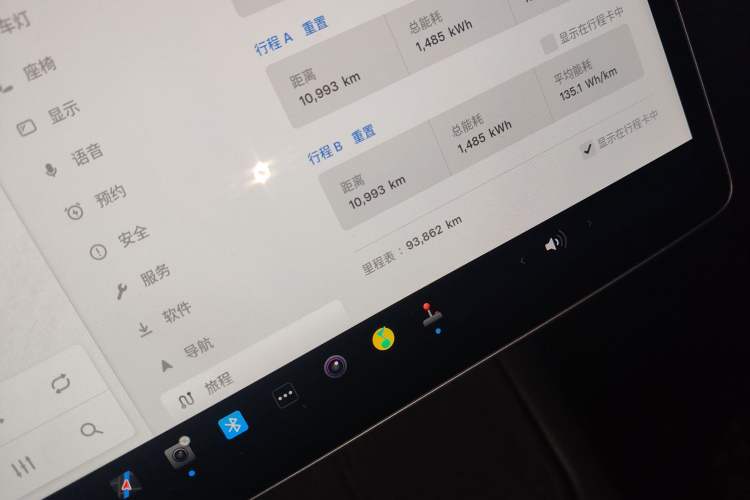 Used Tesla Model Y 2022 Rear-Wheel-Drive Version Instrument Cluster