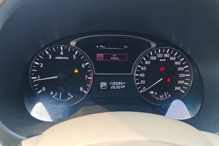 Used Nissan Teana 2016 2.0L XE Fashion Edition
