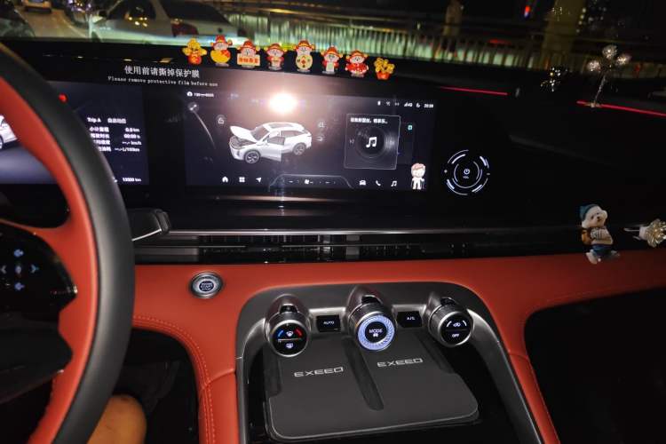 Used EXEED Stellar 2023 400T Four-Wheel Drive Deluxe Edition
