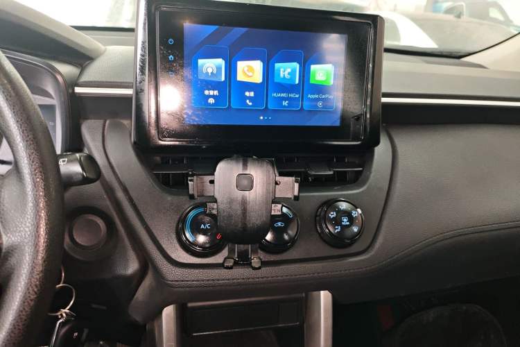 Used Toyota Corolla Cross 2022 2.0L Pioneer Edition Audio And AC Panel